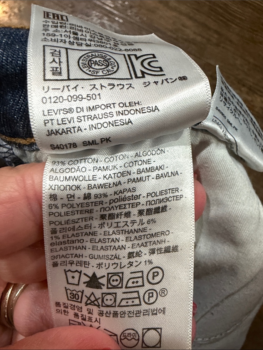 Signature by Levi Strauss High-Rise Button-Fly Blue Jeans - Picture 4 of 7